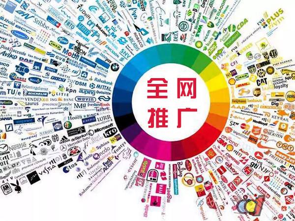 江孜传统企业进行网络营销需要注意的几个基础策略