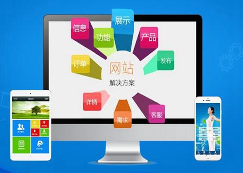 江孜如何进行网站设计才能突出产品的优势
